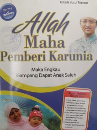 Allah Maha Pemberi Karunia