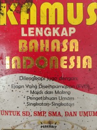 Image of KAMUS LENGKAP BAHASA INDONESIA